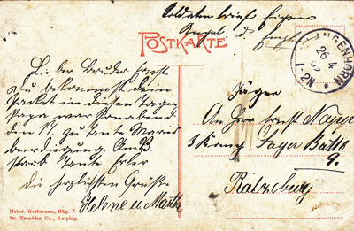 Postcard 039-37 back