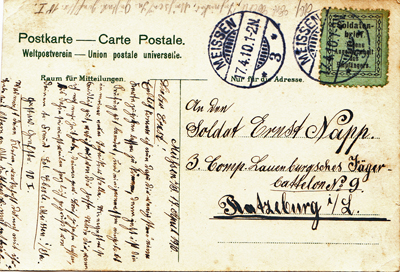 Postcard 050-84 back